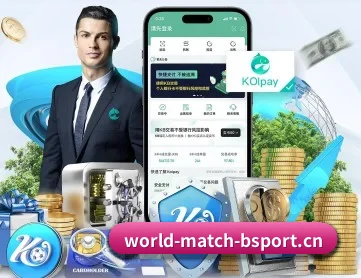 B体育平台 APP 深度功能介绍